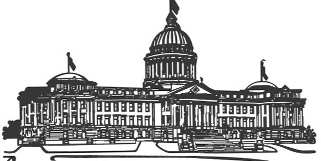 Hinds County Gazette emblem